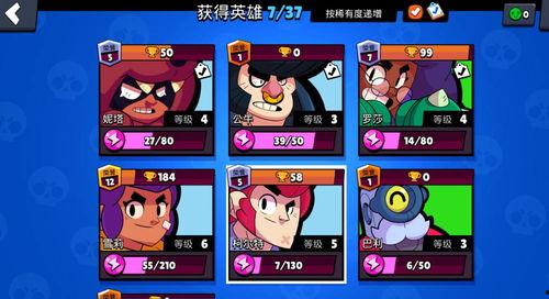 吃瓜故事投稿配游戏视频,跟随游戏视频，解锁吃瓜故事新篇章