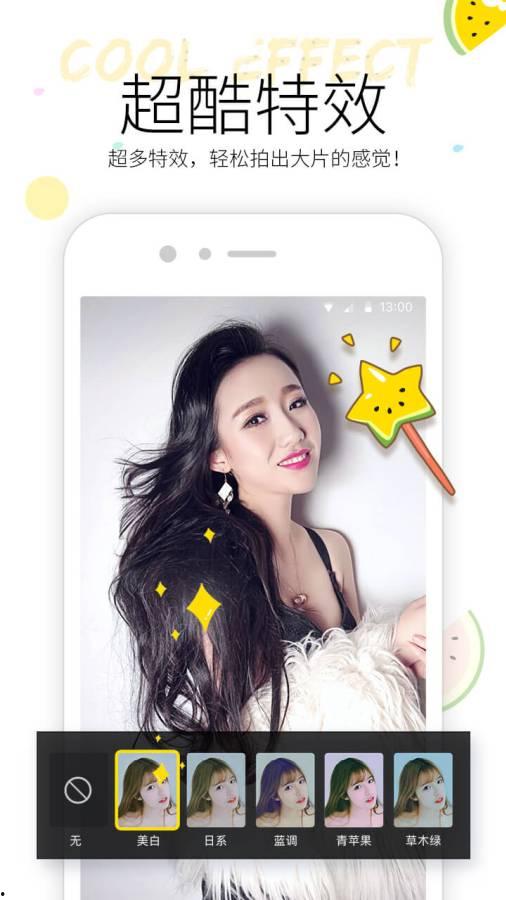 吃瓜训练营视频下载,视频下载攻略全解析