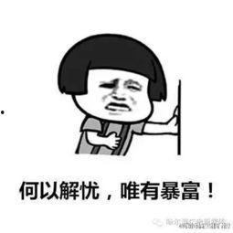 吃瓜群众戳进来的视频在线观看,吃瓜群众热议的幕后真相