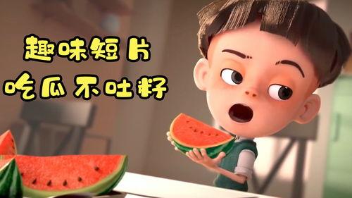 一起吃瓜视频全集,全程回顾，带你领略娱乐圈风云变幻