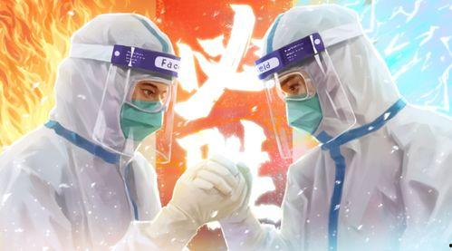 吃瓜预告视频素材,预告视频带你一窥幕后精彩瞬间