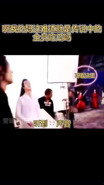 全员追捧吃瓜视频,吃瓜视频成为现象级娱乐盛宴