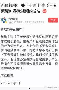 吃瓜路人视频文案短句,揭秘短视频文案背后的趣味与真相