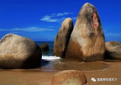 海角吃瓜真实视频