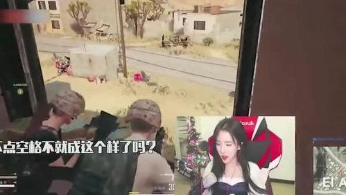 吃瓜现场闺蜜视频大全,揭秘娱乐圈幕后故事