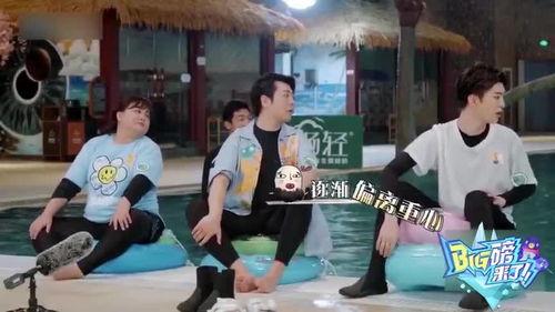 吃瓜大妈偶遇范丞丞视频,现场互动温馨满满