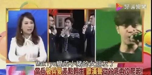 直播算命吃瓜现场视频,吃瓜群众围观神秘占卜，揭秘命运之谜