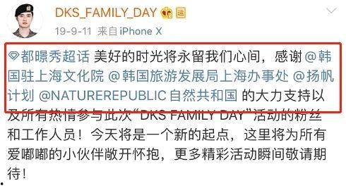 全网流行的吃瓜视频,全网热议！揭秘热门吃瓜视频背后的惊人真相