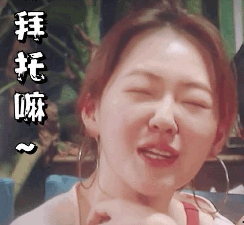 吃瓜群名搞笑姐妹视频,吃瓜群名背后的欢乐瞬间