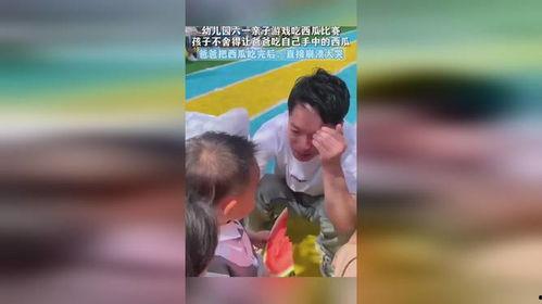 六一亲子吃瓜视频大全下载,吃瓜视频大全下载攻略