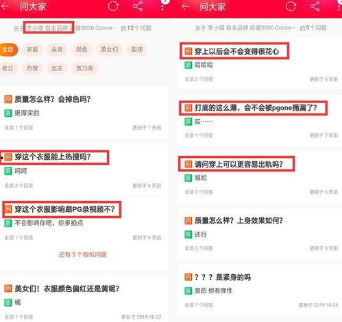 吃瓜事件最新每日更新视频大全,每日更新视频大盘点