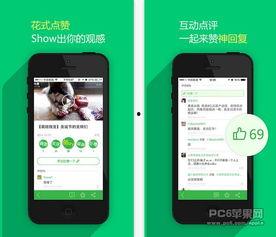 吃瓜事件最新每日更新视频大全,每日更新视频大盘点