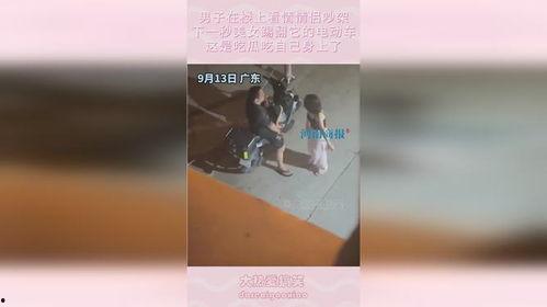 女子楼上吃瓜吵架视频