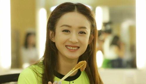 赵丽颖吃瓜现场视频,现场互动引热议