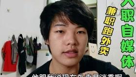 吃瓜怎么拍视频挣钱,轻松拍视频，轻松赚钱的秘诀解析