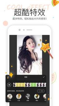 吃瓜高手小视频大全最新,趣味横生的娱乐盛宴