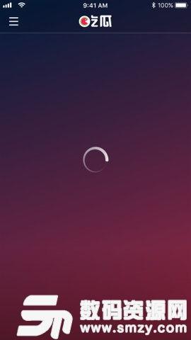 真实吃瓜视频网站下载,真实视频下载背后的故事