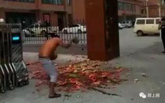 济宁卫校吃瓜事件视频,校园风波背后的真相揭晓