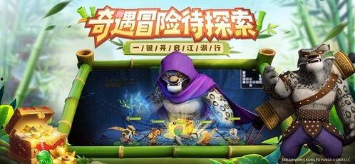 神龙大侠吃瓜视频下载,揭秘娱乐圈幕后风云