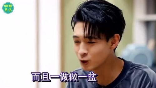 明星吃瓜秦霄贤视频,明星圈幕后趣事大揭秘