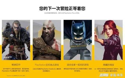 巅峰吃瓜视频,揭秘娱乐圈幕后真相，带你领略明星们的真实生活