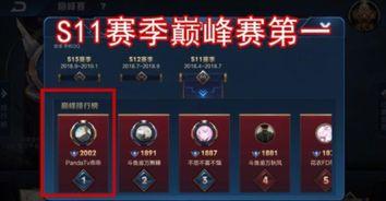 巅峰吃瓜视频,揭秘娱乐圈幕后真相，带你领略明星们的真实生活