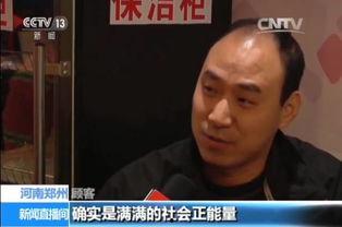 欧派吃瓜事件视频,一场网络狂欢背后的真相揭秘