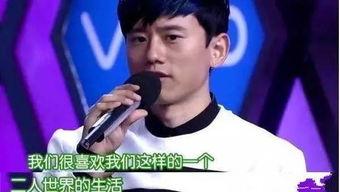 张杰现场吃瓜合集视频,趣味互动，欢乐无限