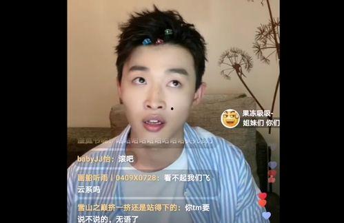 杠精吃瓜的视频,揭秘网络热议背后的真相与笑料