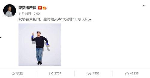 杠精吃瓜的视频,揭秘网络热议背后的真相与笑料