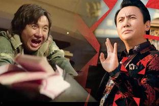 王多鱼吃瓜视频在线观看,揭秘娱乐圈幕后真相