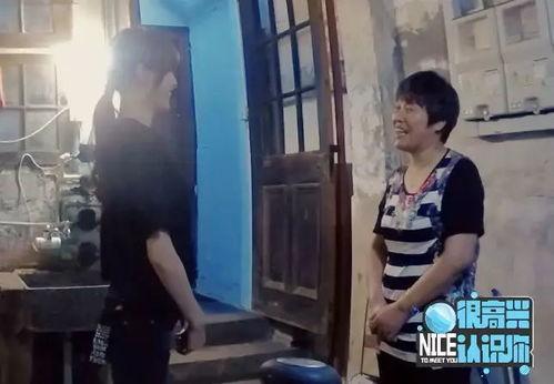 鹤壁女孩吃瓜事件真相视频,真相揭露，还原事件始末